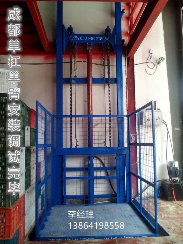 供应贵州导轨式升降机 液压升降货梯 峻峰机械